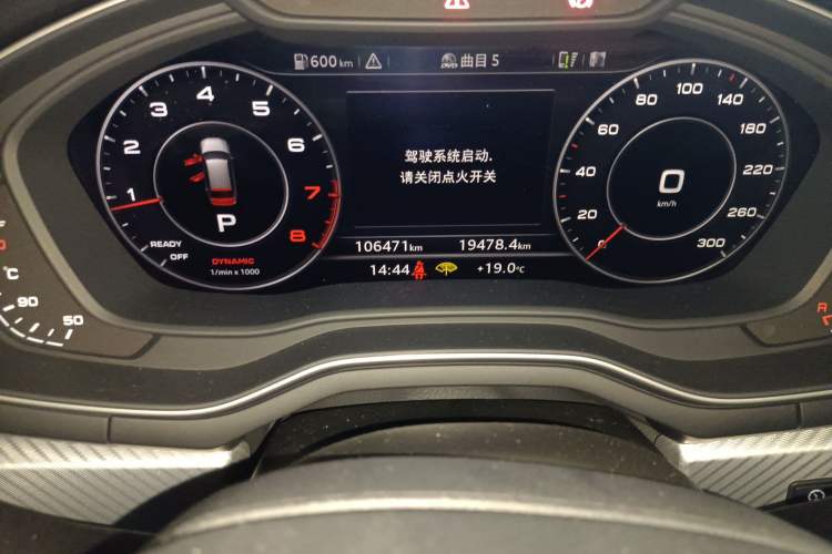 Used Audi A4 2017 45 TFSI allroad quattro Sport model
