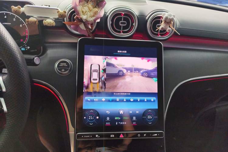 Used Mercedes-Benz C-Class 2024 C 200 L Sport Edition Audio And AC Panel