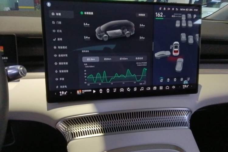 Used XPeng X9 2024 702 Ultra-Long Range Max
