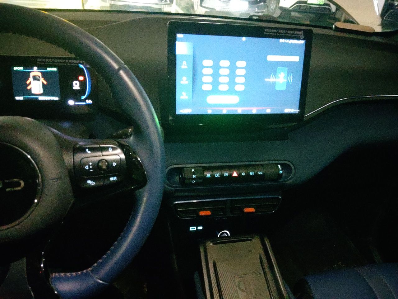 BYD Seagull 2025 405 km Flying Edition — снимка 13