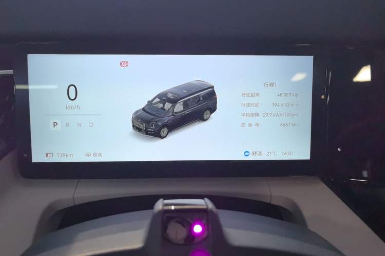 Used Zeekr 009 2024 7-Seater Walk-Through Version Four-Wheel Drive 108 kWh
