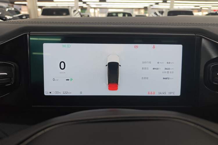 Used Nio ES8 2018 Founder Edition Instrument Cluster