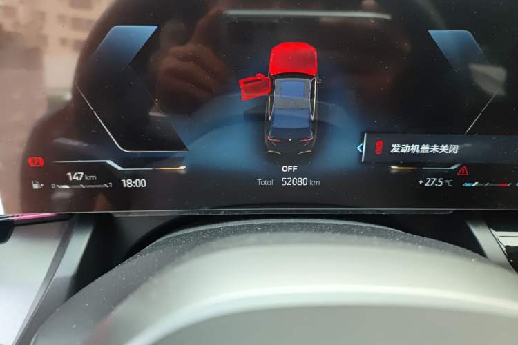 Used BMW 5 Series 2025 530Li Leading Model M Sport Package Odometer Close Up