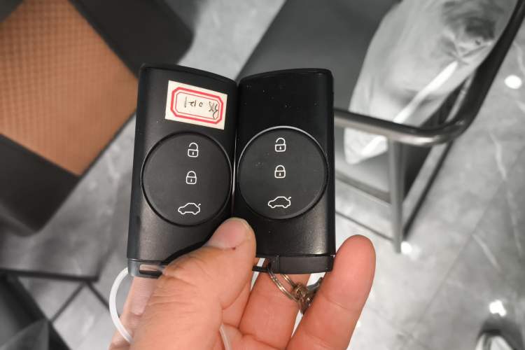 Used Chery Tiggo 3X 2024 1.5L CVT Excellence Edition Vehicle Key