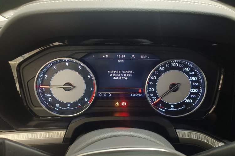 Used Volkswagen Touareg 2021 2.0 TSI Flagship Special Edition