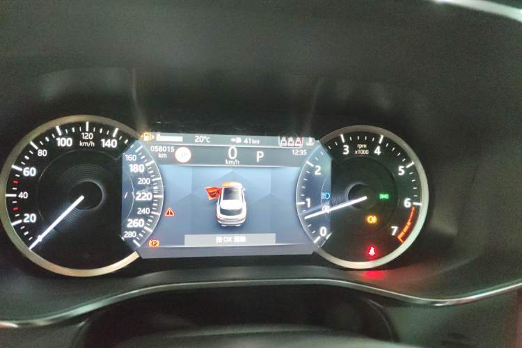 Used Jaguar F-PACE 2022 P250 R-Dynamic BLACK