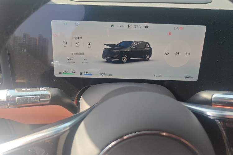 Used Hima AITO M8 2025 Extended-Range Max+ Version 53.4 kWh 6-Seater Edition Instrument Cluster