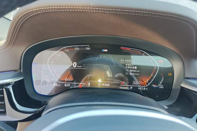 Used BMW 5 Series 2023 530Li Leading Model M Sport Package