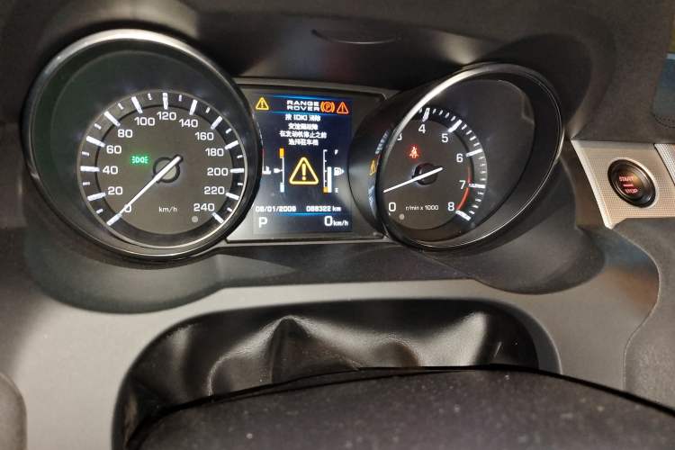 Used Land Rover Range Evoque 2012 2.0T 5-Door Ignite Edition