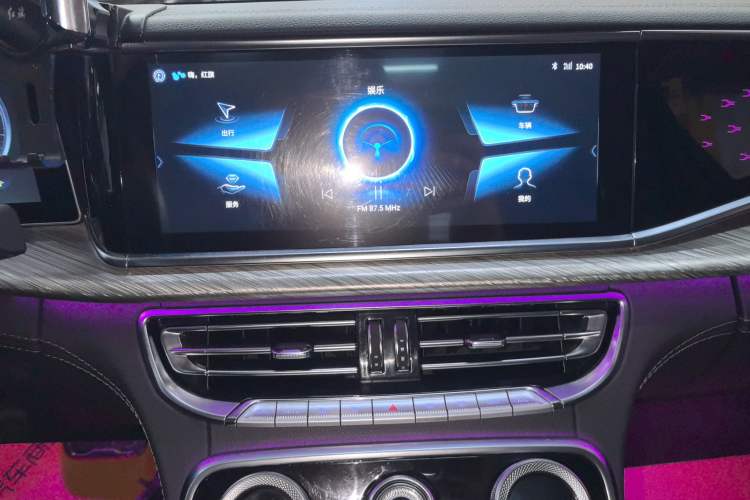 Used Hongqi H9 2020 3.0T Smart Connect Flagship Four-Seat Version Audio And AC Panel