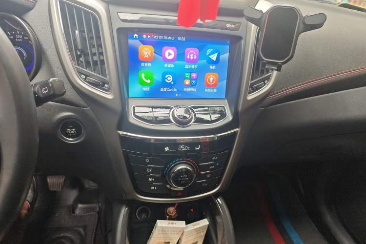 Used Changan CS75 2017 Shangku Edition 1.5T Manual ZhiXiang Model