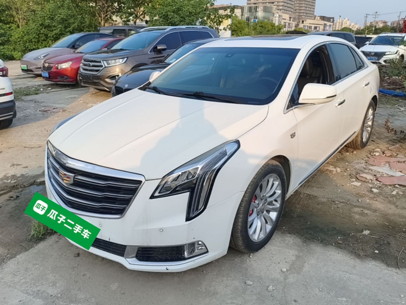 Under Front Bumper