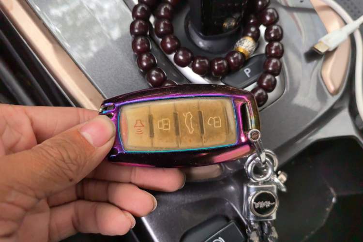 Used Haval H6 2021 1.5T Automatic Urban Edition Vehicle Key