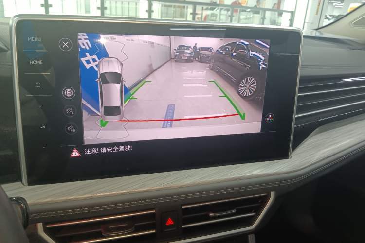 Used Volkswagen Sagitar 2023 280TSI DSG Beyond Lite Edition Audio And AC Panel