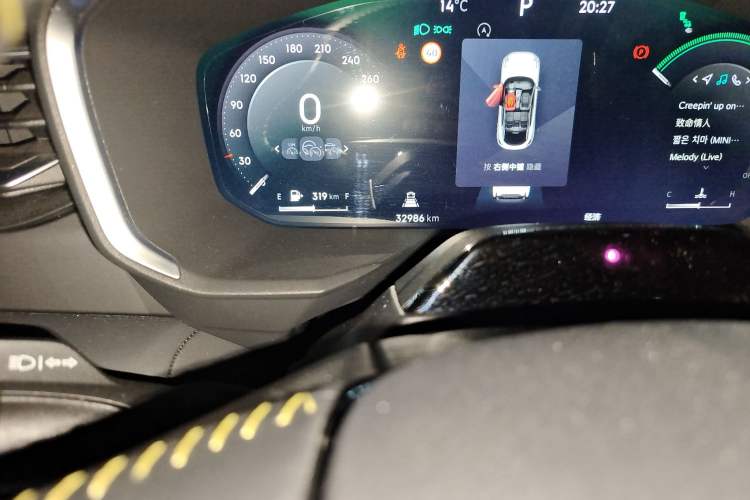 Used Lynk & Co 05 2023 2.0TD Two-Wheel Drive Shine Halo