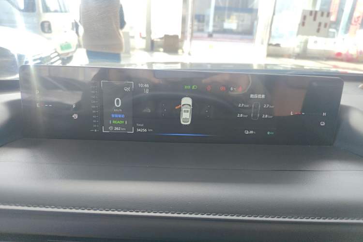 Used Qiyuan A05 2024 145 Max
