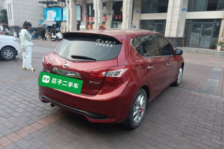 Used Nissan Tiida 2021 1.6L CVT Smart Drive Edition