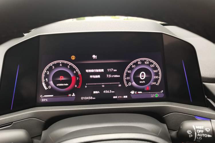 Used Honda Accord 2025 260TURBO Luxury Edition Instrument Cluster