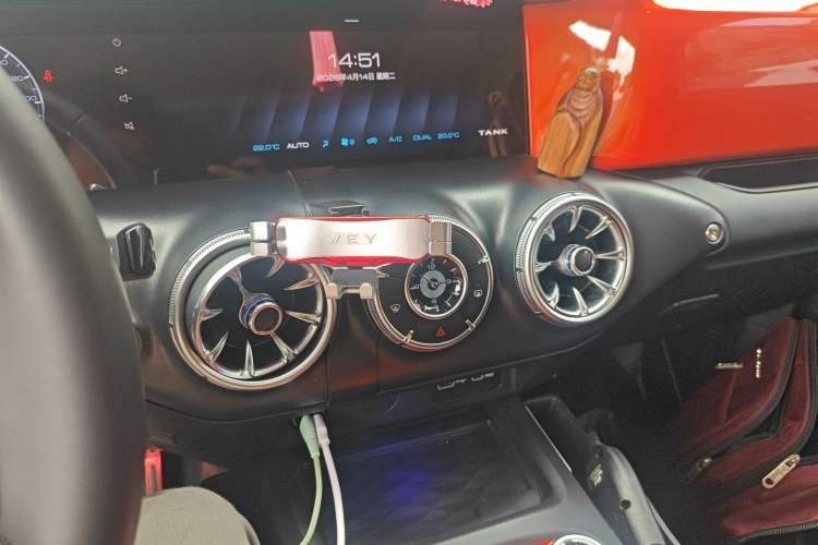 Used Tank 300 2021 Off-Road Edition 2.0T Challenger Audio And AC Panel