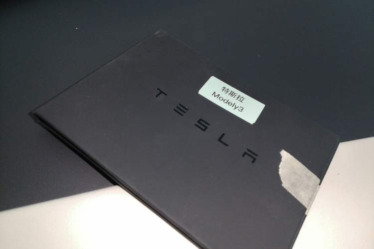 Used Tesla Model 3 2025 Rear-Wheel-Drive Version