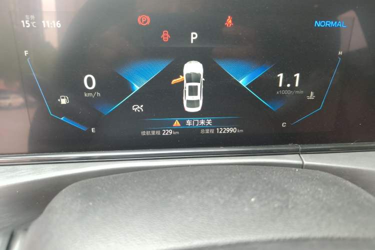 Used CHANGAN Eado 2021 PLUS Blue Whale NE 1.4T GDI DCT Flagship Model Odometer Close Up