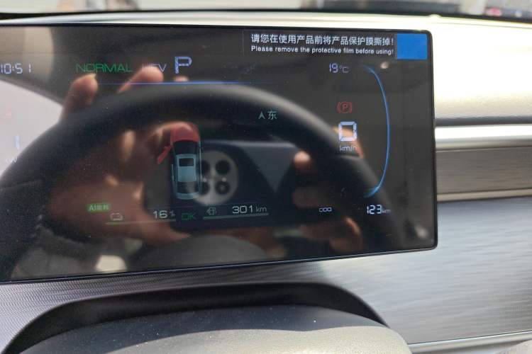 Used BYD Seal 05 DM-i 2025 DM-i Smart Drive 55KM Luxury Model