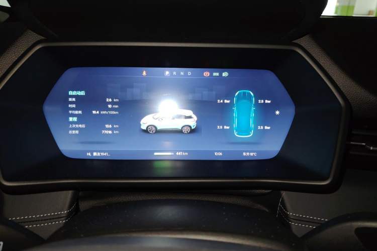 Used XPeng G3 2020 520i Luxury Edition
