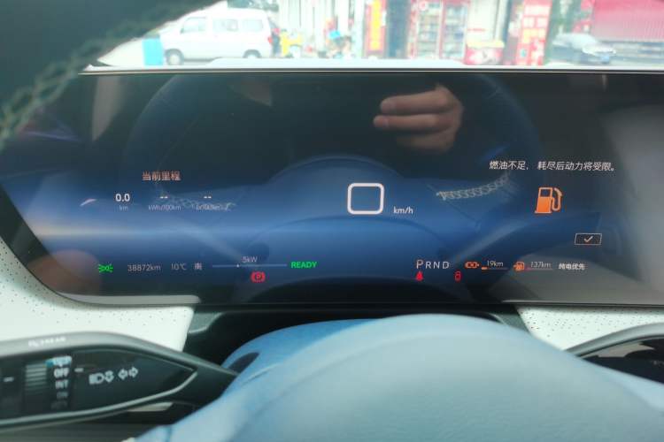 Used Buick GL8 New Energy 2024 Lu Zun Luxury Edition 7-Seater