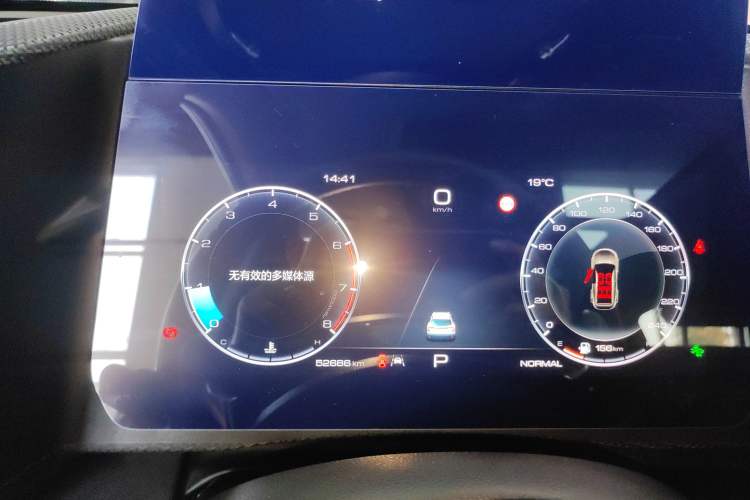 Used Haval DARGO 2021 1.5T DCT Two-Wheel Drive Border Collie Edition