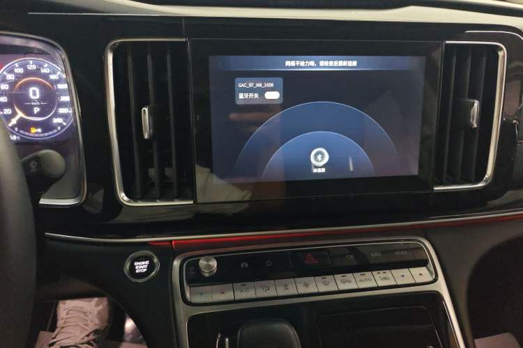 Used GAC Trumpchi M8 2023 Lingxiu Series 390T Prestige Edition
