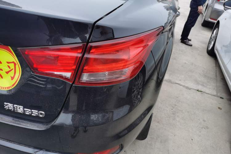 Used Bestune B50 2016 1.6L Automatic Luxury Model
