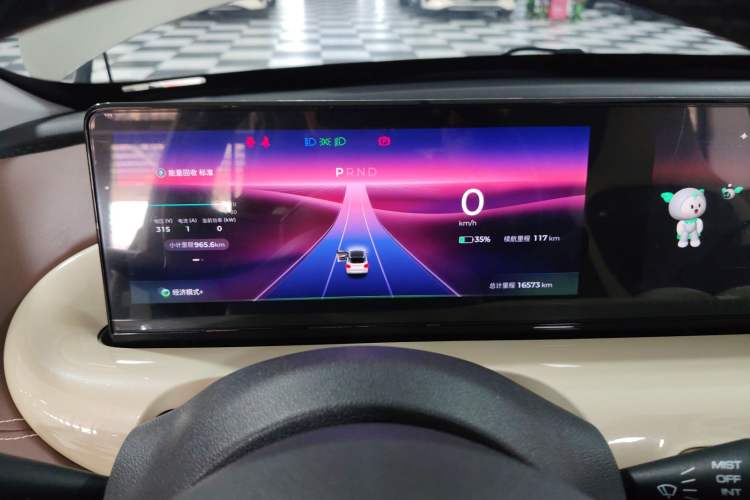 Used Wuling Bingo 2023 333 km Lingxi Connected+ Version
