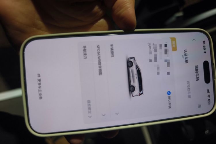 Used Denza D9 2022 DM-i 970 Four-Wheel Drive Flagship Model