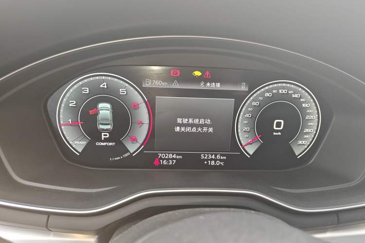 Used Audi A4L 2024 40 TFSI Fashion Dynamic Model
