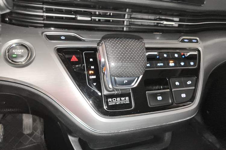 Used Roewe iMAX8 2021 400TGI Supreme Series Prestige Edition

