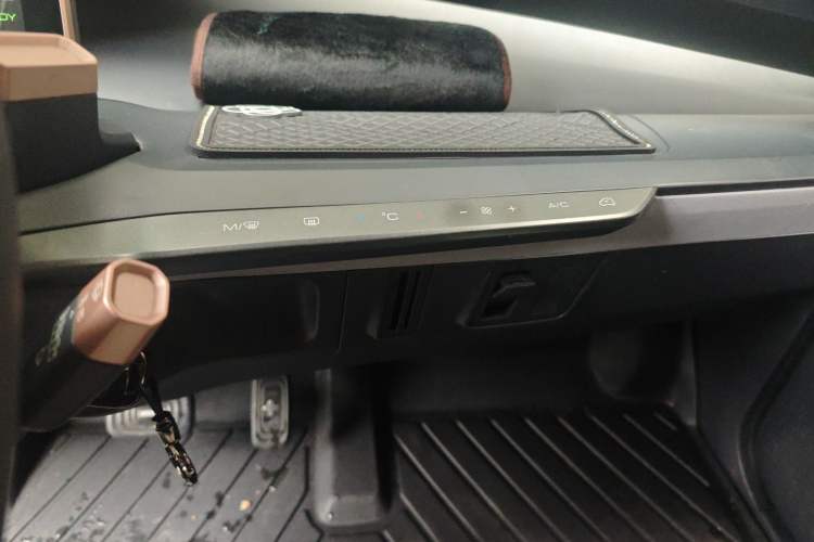 Used Baojun E200 2018 Intelligent Driving Edition