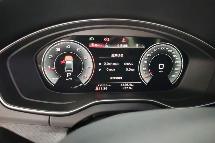 Used Audi Q5L 2022 Updated 40T Luxury Dynamic Edition
