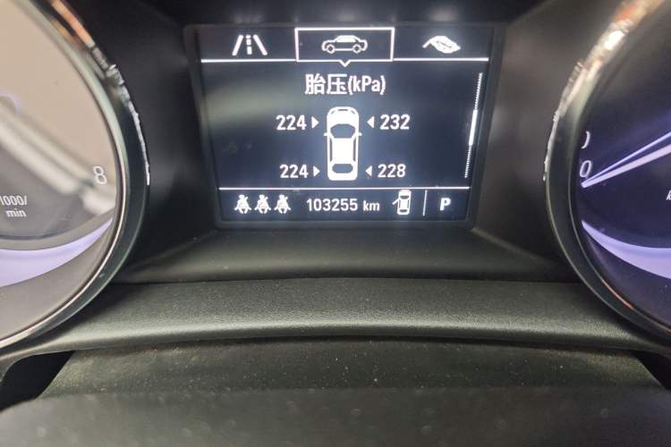 Used Buick Verano 2020 20T CVT Leading Edition