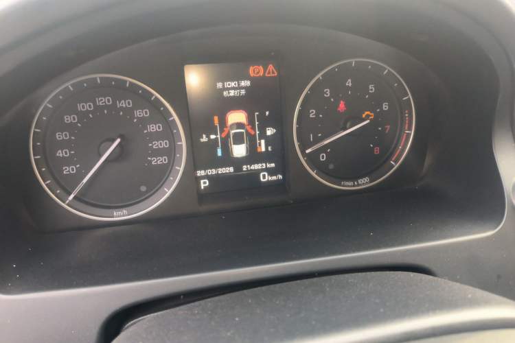 Used Land Rover Freelander 2 2014 2.0T Si4 SE Gasoline Version