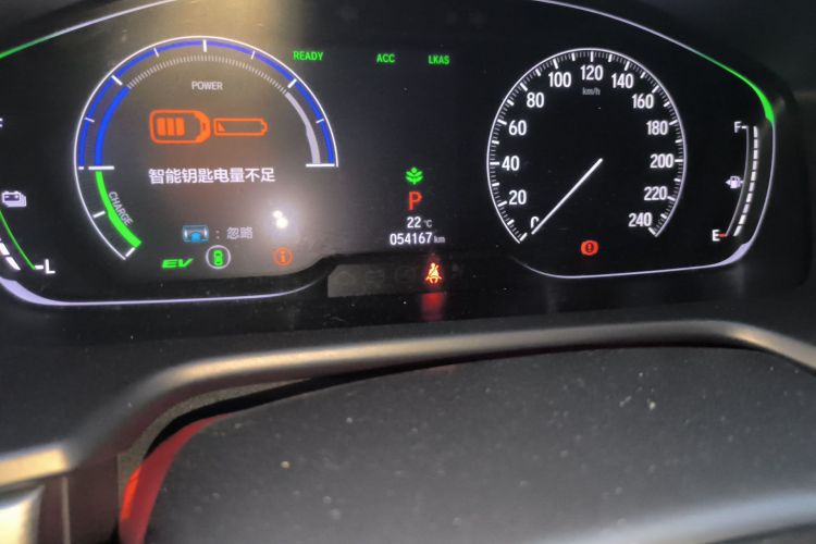 Used Honda Accord 2018 Rui·Hybrid 2.0L Rui Zhi Edition China VI Instrument Cluster