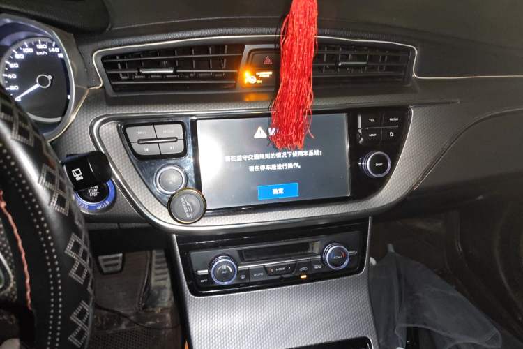 Used Geely Auto Emgrand GS 2016 Sports Edition 1.8L Manual LingShang Model Audio And AC Panel