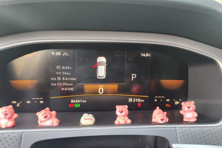 Used Volkswagen Lavida 2023 280TSI DSG Full-Comfort Edition Instrument Cluster