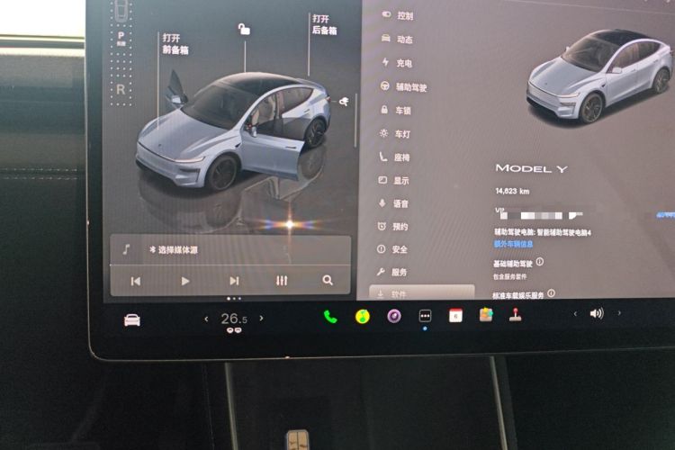 Used Tesla Model Y 2025 Rear-Wheel-Drive Version
