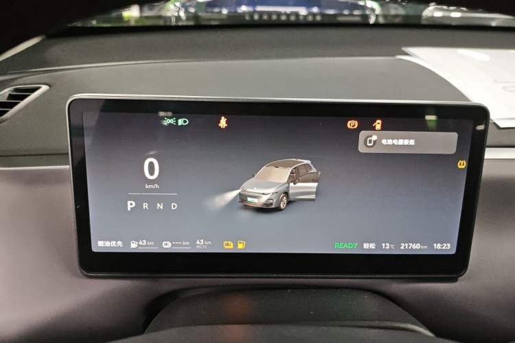 Used Leapmotor C10 2024 210 LiDAR Version
