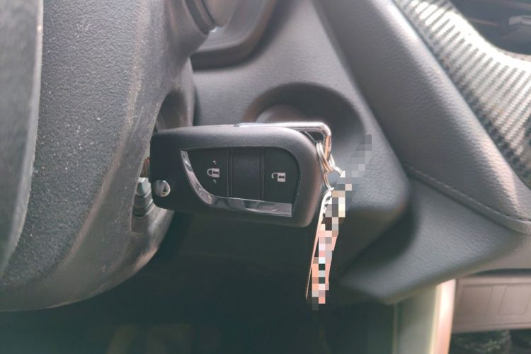 Used Toyota Corolla Cross 2024 2.0L Pioneer Edition Vehicle Key