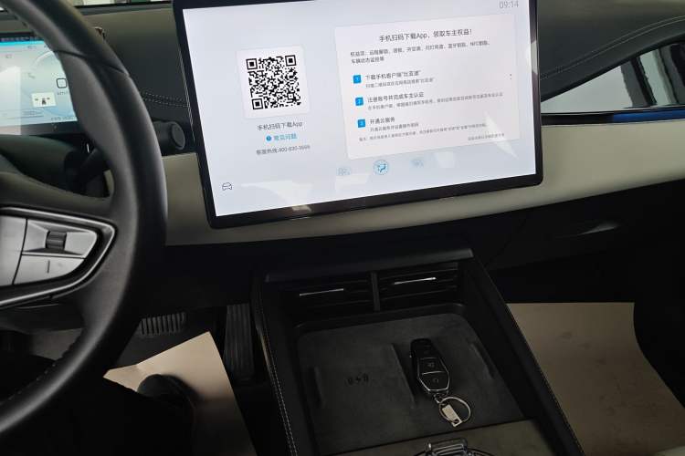 Used BYD Seal 06 New Energy 2024 DM-i 120KM Flagship Model Audio And AC Panel