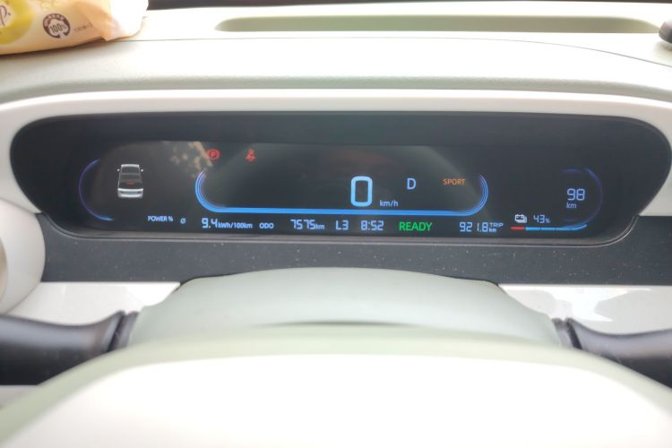 Used Geely Galaxy Panda 2025 210km Panda Rider Instrument Cluster