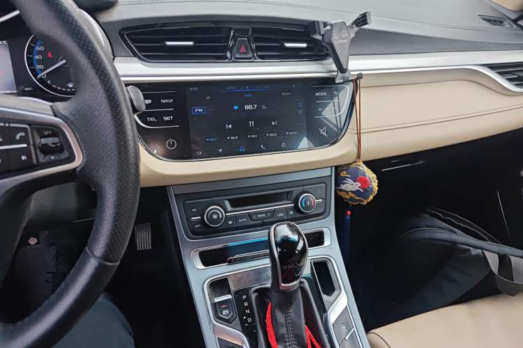 Used Geely Auto Emgrand 2018 1.5L CVT Luxury Model
