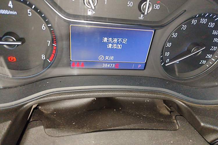 Used Buick Regal 2020 552T Elite Edition Odometer Close Up