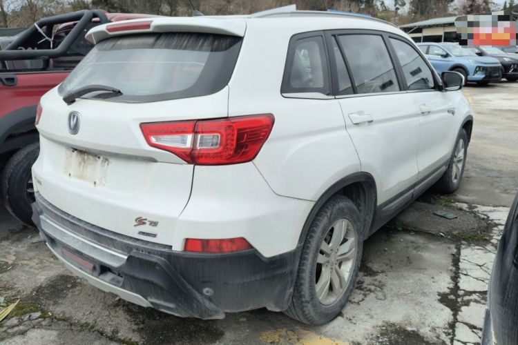 Used Changan CS75 2014 2.0L Manual Leading Model China V Standard